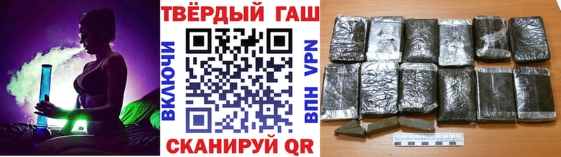 Где купить наркоту Глазов Alpha-PVP  blacksprut ONION  Меф  ГАШ  Конопля  АМФЕТАМИН 