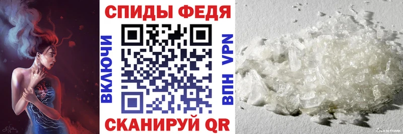 сколько стоит  Глазов  Amphetamine 97% 