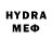 ГЕРОИН хмурый yura didovich