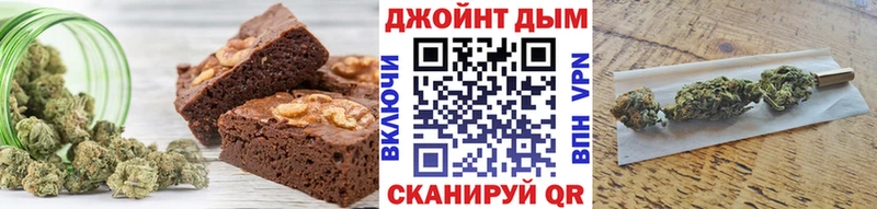 закладки  Глазов  Cannafood марихуана 