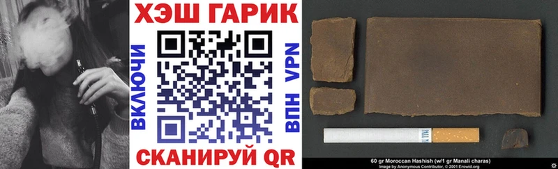 кракен ТОР  Глазов  ГАШ ice o lator 
