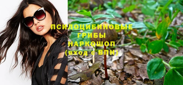 наркотики Алзамай