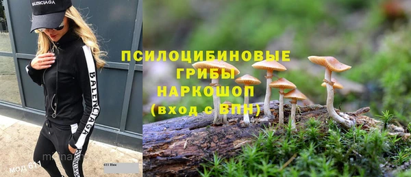 наркотики Алзамай