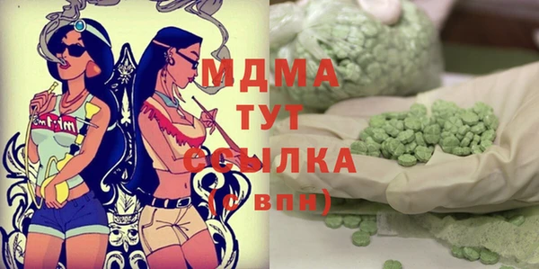 наркотики Алзамай