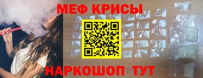 дмт Будённовск