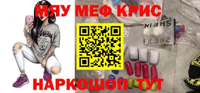 марки lsd Бугуруслан