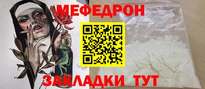 дмт Будённовск