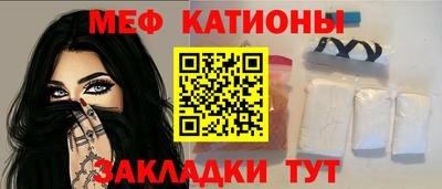 марки lsd Бугуруслан