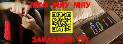 дмт Будённовск