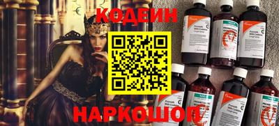 альфа пвп Канаш