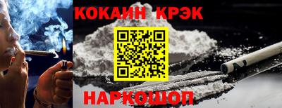 дживик Камышлов