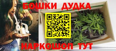 альфа пвп Канаш