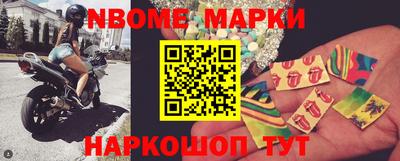 дживик Камышлов
