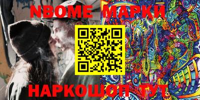 мефедрон мука Кандалакша