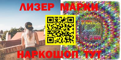 мефедрон VHQ Бузулук