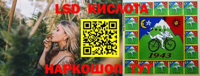 мефедрон мука Кандалакша