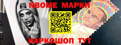 кокаин колумбия Азнакаево