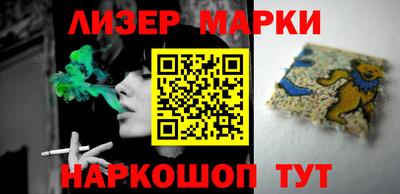 мефедрон мука Кандалакша