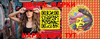 марки lsd Бугуруслан