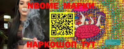 дживик Камышлов