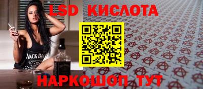 мефедрон мука Кандалакша