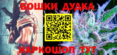 дживик Камышлов