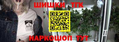 дживик Камышлов