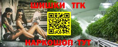 альфа пвп Канаш