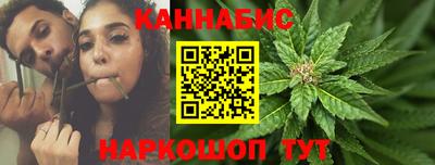 мефедрон мука Кандалакша