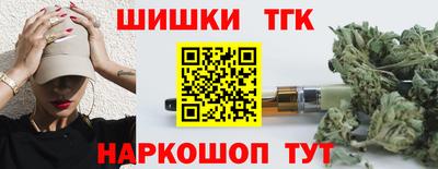 альфа пвп Канаш
