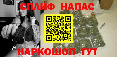 альфа пвп Канаш