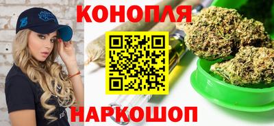 мефедрон VHQ Бузулук