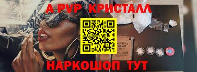 дживик Камышлов