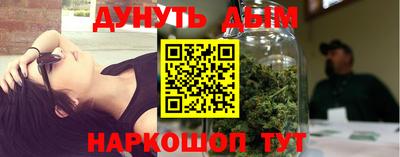 марки lsd Бугуруслан