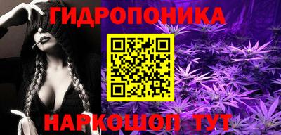 марки lsd Бугуруслан