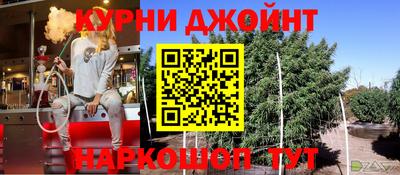 дмт Будённовск