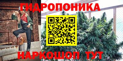 mdma Абинск