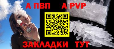 дживик Камышлов