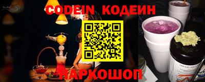 дмт Будённовск