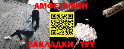 альфа пвп Канаш