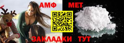 дмт Будённовск