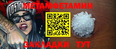 дживик Камышлов