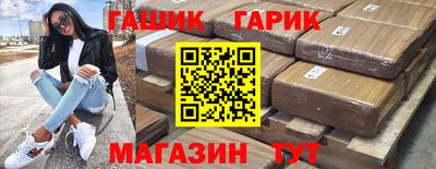 дживик Камышлов