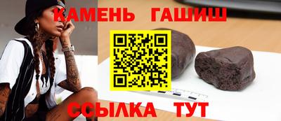 дживик Камышлов