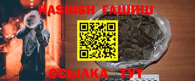 дживик Камышлов