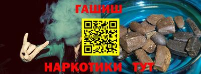альфа пвп Канаш