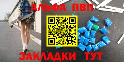 дживик Камышлов
