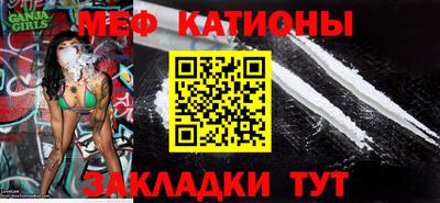 дживик Камышлов