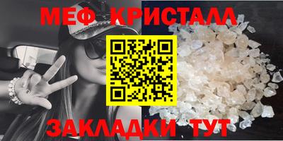 дживик Камышлов