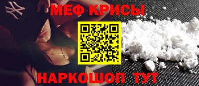 дмт Будённовск